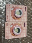 Ouran High School Host Club China Limited Goods. Fixed Price $41.51.