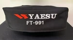 Yaesu FT-991 Radio Dust Cover(mixed Polyester/cotton). Fixed Price $21.50.