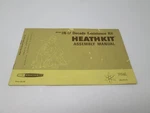 Heathkit Assembly Manual IN-17 Decade Resistance. Fixed Price $19.99.