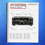 Kenwood TS-450S TS-690S Service Manual Huge Fold-out Pages Spiral Secured. Fixed Price $53.10.