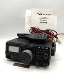 Yaesu FT-897D Hf/vhf/uhf All Mode Transceiver 100W Tested W/ Mic Dc Cable Manual. Fixed Price $749.99.