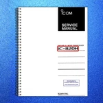 Icom IC-820H Transceiver Service Manual Bound Covers Xl Foldout Pages. Fixed Price $39.62.