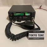 Kenwood TR-751 Trio 144MHZ 10W 2M All Mode Transceiver Amateur Ham Radio Working. Fixed Price $275.20.