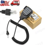 New KMC-32 Dtmf Microphone For Kenwood TM-271A TM-281A TM471A TM-D710A Radio. Fixed Price $16.99.