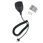 HM-152 Microphone RJ45 8-PIN Handheld For Icom IC-208H IC-706 IC-2100 Ic-.... Fixed Price $39.12.