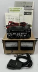 Vintage Icom IC-290A Ham Amateur Radio Vhf Xceiver W/ Mic, Power Supply Untested. Fixed Price $249.99.