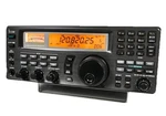 Icom IC-R8500 Shortwave Radio Receiver 100 Khz 1999.99 Mhz **unblocked Unit**. Fixed Price $1342.00.