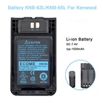 Replacement Battery For Kenwood KNB-63L KNB-65L TK-2000 TK-3000 TK-3501 TK-U100. Fixed Price $17.99.