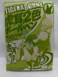 Tiger & Bunny Ear Two-color Ballpoint Pen. Fixed Price $7.00.