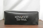 Kenwood TS-790A Signature Series Ham Radio Amateur Dust Cover. Fixed Price $32.00.
