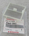 Kawasaki Oil Filter For GE4000 GE4300 GE4500 GE5000 Generators KAF300 Mule 500S. Fixed Price $12.83.