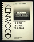 Kenwood TS-2000X TS-B2000 Manual. Fixed Price $16.99.