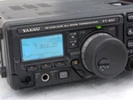 Yaesu FT897 HF/50/144/430MHZ Ham Radio Transceiver FP-30A Japan Tested. Fixed Price $639.80.