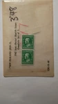 Scott 348 Washington Mint Coil Pair Of 2 Stamps Nhog Nicely Centered!. Fixed Price $45.00.