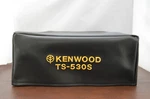 Kenwood TS-530S Vintage Series Radio Dust Cover. Fixed Price $32.00.