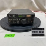 Kenwood Trio TR-9500G Uhf All Mode Transceivers Working. Fixed Price $253.18.