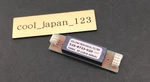 Yaesu XF-115CN 300HZ Cw Narrow Filter Collins Mechanical FT-897 FT-857 Tested. Fixed Price $323.99.