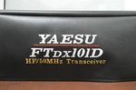 Yaesu FTDX101D Premier Series Amateur Radio Dust Cover. Fixed Price $34.00.