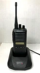 Kenwood TK-380 Uhf Radio 450-490 Mhz With Charger. Fixed Price $74.99.