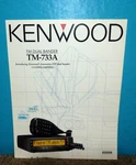Kenwood TM-733A Fm Dual Bander Transceiver Brochure Original. Fixed Price $7.95.