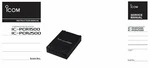 Icom IC-PCR1500 / IC-PCR2500 Instruction Manual + Service 32LB Paper. Fixed Price $29.95.