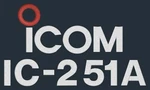 Icom IC-251A Signature Series Radio Dust Cover. Fixed Price $33.00.