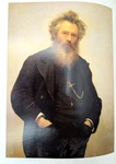 Ivanovich Shishkin Russian Edition Art History Western Style Painting DM53. Fixed Price $31.92.