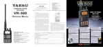 Operating Manual + Technical Supplement Color Brochure For Yaesu VR-500. Fixed Price $29.95.