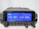 Kenwood TM-V7S Dual Band Mobile Transceiver 50W/35W 145/430MHZ High Power. Fixed Price $329.00.