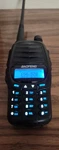 Baofeng UV-X10 Professional 10W Dual Band Transceiver Gmrs/ham/murs/noaa Openbox. Fixed Price $26.80.