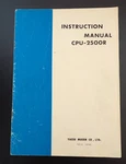 Yaesu CPU-2500R Meter Fm Transceiver Instruction Manual Original. Fixed Price $20.00.