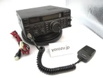 Yaesu FT-840S 10W Ham Radio Hf Transceiver Operation Confirmed.. Fixed Price $460.55.