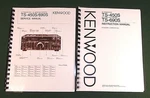 Kenwood TS-450S Instruction & Service Manuals: W/ Full Color 11"X17" Foldouts!. Fixed Price $44.70.
