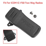 1PCS MB-98 Back Pocket Clip Belt Fit For Icom IC-F50 Walkie Talkie Us. Fixed Price $9.29.