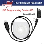 Pin Way Radio Usb Programming Cable Compatible With Retevis RT22 RT21 RT68. Fixed Price $13.06.