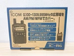 Icom IC-R6 0.100-1309.995MHZ Wide Band Unblocked Communication Handy Receiver. Fixed Price $184.70.