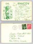 Ham Radio Qsl Qso Postcard KH6COV, Pukalani, Maui, Hawaii, Usa. Fixed Price $16.99.