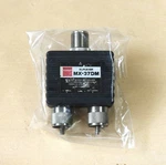 Diamond MX-37DM Duplexer Hf 480MHZ 800 1300MHZ Dual Band Tested Working. Fixed Price $122.60.