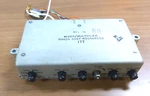 Itt Canon Mixer / Multiplier 99828 Assy 8004240G2 (nsn 5820-00-401-8061). Fixed Price $16.95.