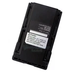 2200MAH Battery For Icom IC-F43TR IC-F14 F24 IC-F33G 43G IC-F3011 F4011 BP-232N. Fixed Price $117.39.