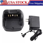 CD-49 Rapid Charger Set For Vertex VX450 VX260 VX261 Radio FNB-112LI FNB-113LI. Fixed Price $19.99.