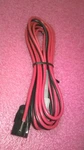 Galaxy Hd Pin Amp 16GA 6' Replacepment Pwr Cord Dx 33/44/55/66/73/77/88 New. Fixed Price $10.00.