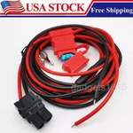 New Power Cable RKN4152 For Motorola SLR5000 SLR8000 Xpr 8400 8300 8380 Mototrbo. Fixed Price $28.98.