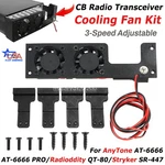 For Anytone AT-6666 Pro/radioddity QT-80 Cb Transceiver Fan Kit. Fixed Price $34.99.