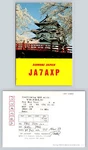 Ham Radio Qsl Qso Postcard JA7AXP, Aomori, Japan. Fixed Price $16.99.