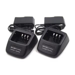 (2-PACK) KSC-35S Rapid Quick Charger For Kenwood Radio TK-2200L TK-22.... Fixed Price $60.31.