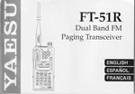 Genuine Yaesu FT-51R Dual Band Vhf/uhf Fm Transceiver Orig. Instruction Manual. Fixed Price $17.99.