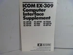 Icom IC-EX309 EX-309 Interface Unit Supplement. Fixed Price $9.98.