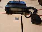 Alinco DR-570 Vhf/uhf Twin Band Fm Transceiver For Parts. Fixed Price $70.00.