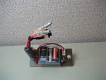 Icom UX-95 Power W/ Relay Interface Unit F/ IC-M120 UA-1. Fixed Price $10.99.